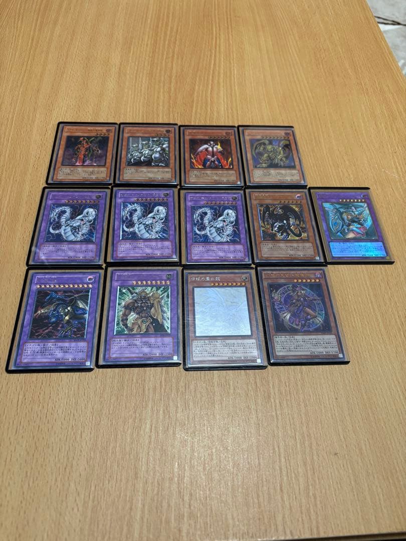 遊戯王　レリーフ　まとめ