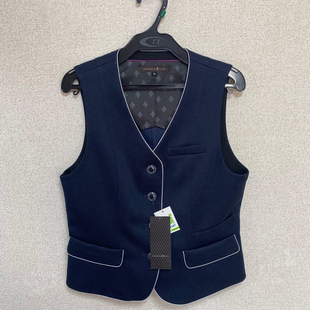 【未使用品】パトリックコックス 事務服 9号 ベスト スカート パトリックニット