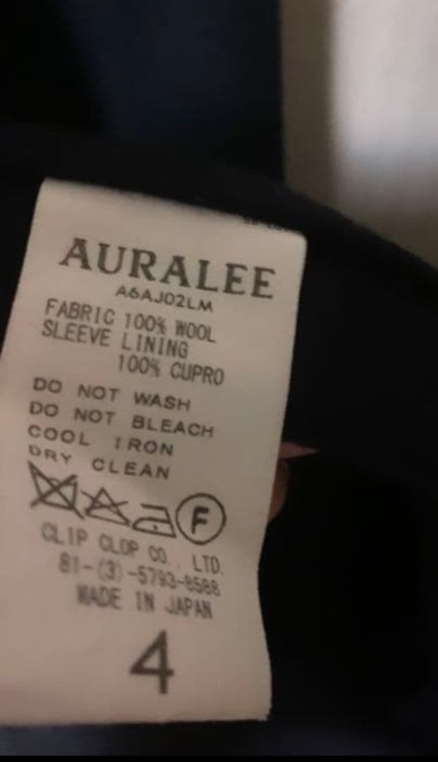 auralee　オーラリーライトメルトンジャケット　ネイビー　4