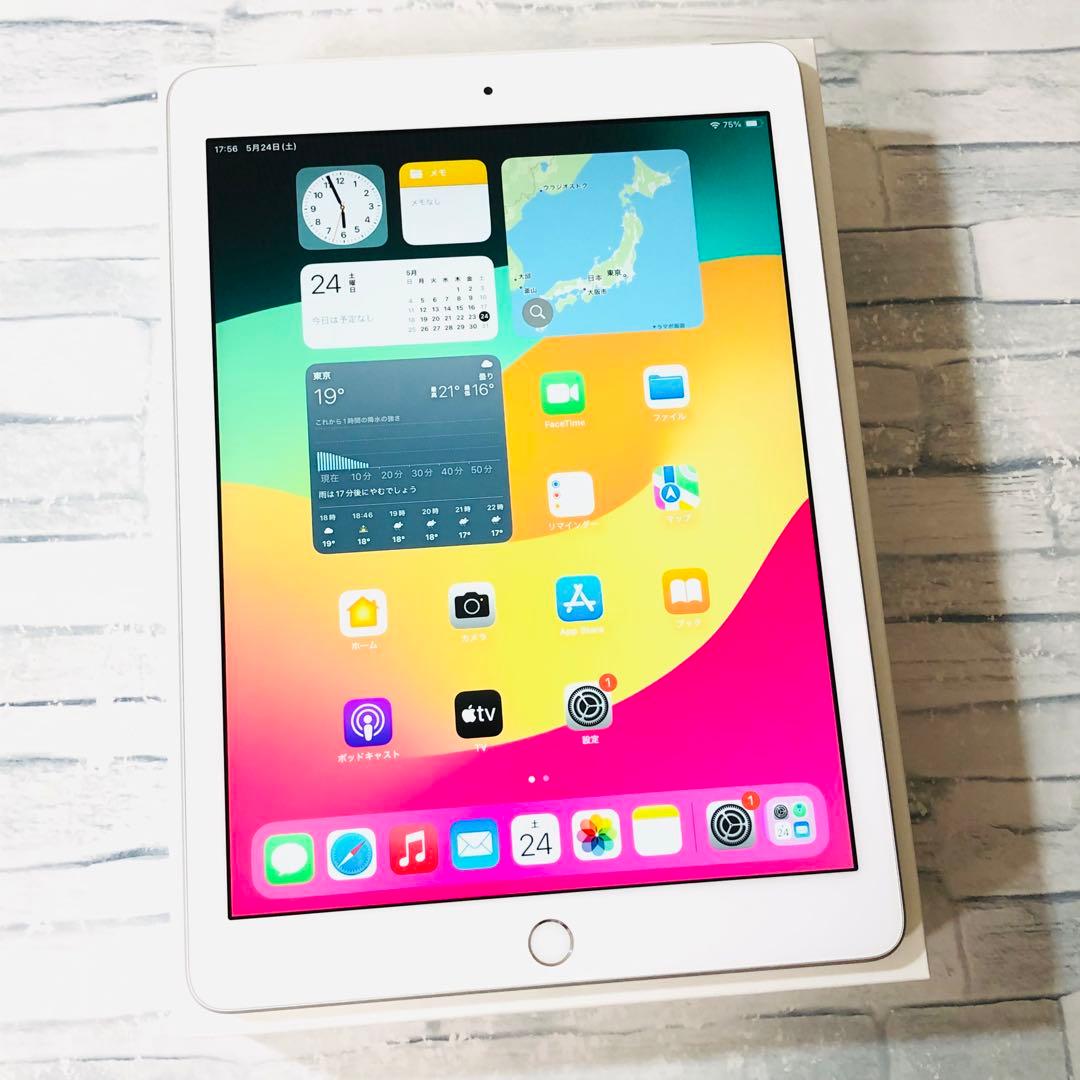 第6世代 iPad 32GB SIMフリー 付属品完備　管理番号：170