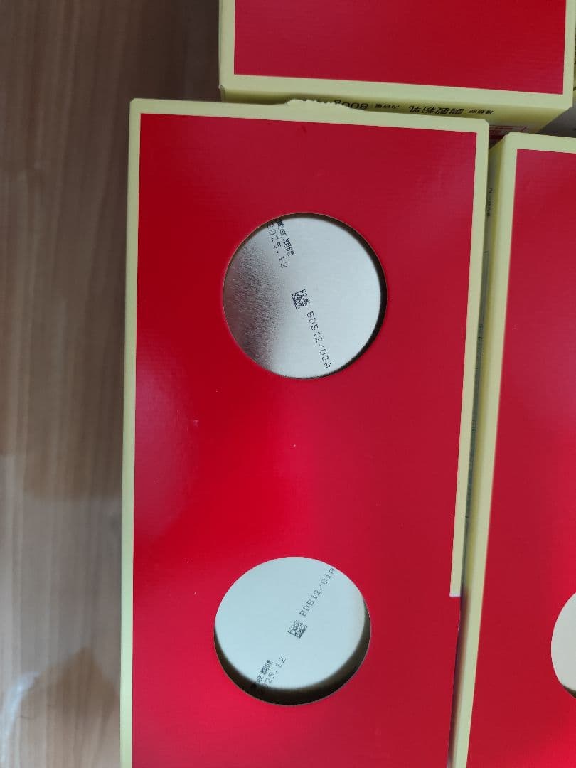 明治 ほほえみ 800 g × 2 × 6箱