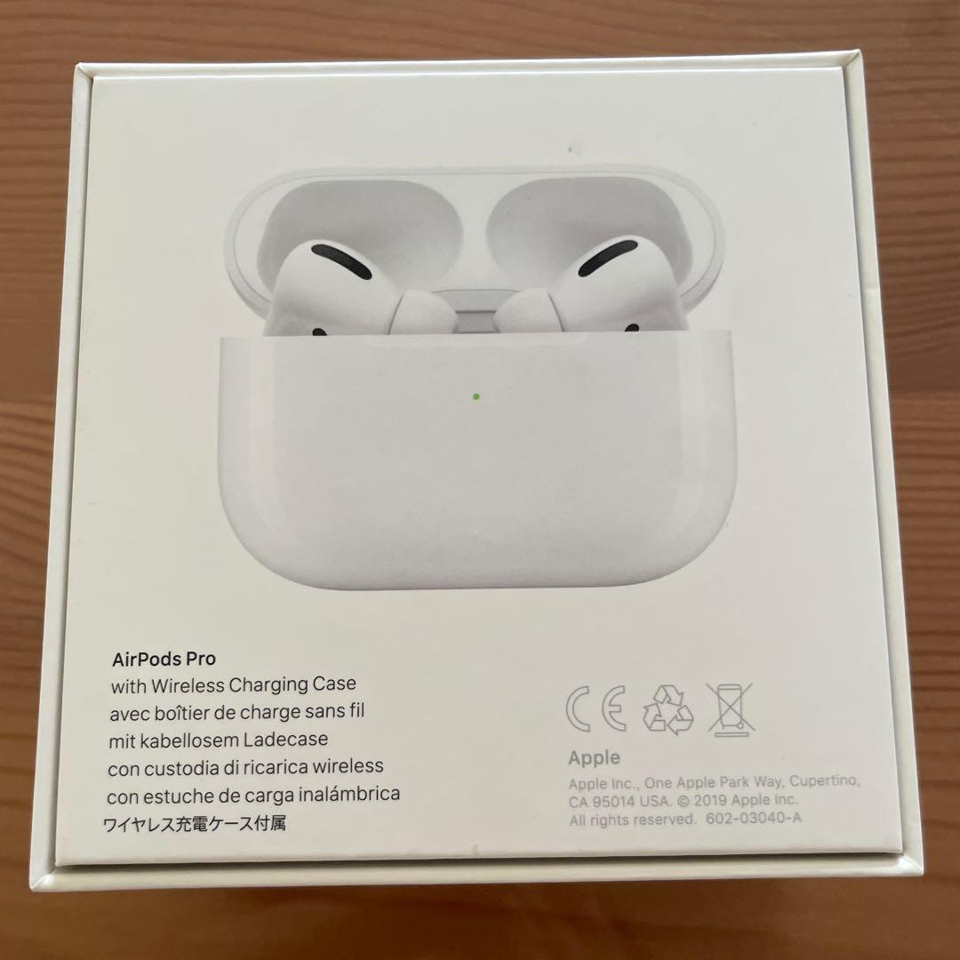 AirPods Pro 本体 充電ケース付き　Apple公式購入