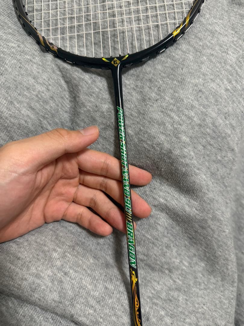 kumpoo 9U ドラゴン