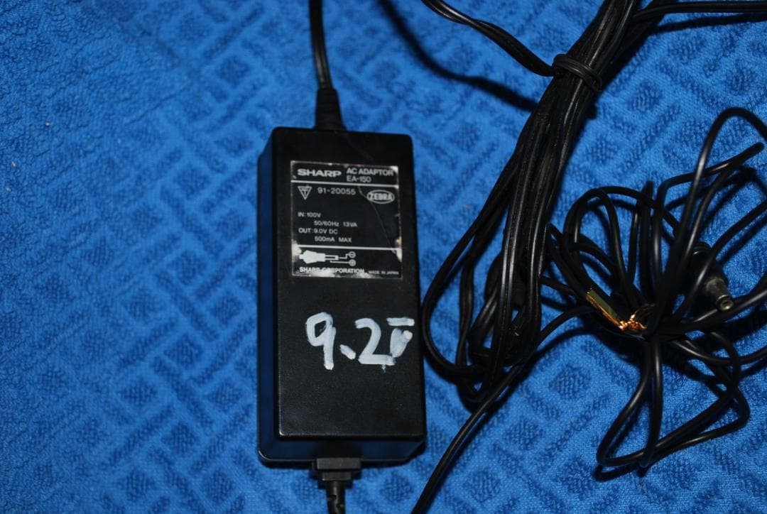 SHARP　CONPUTER　PC-2500sジャンク品の出品です。