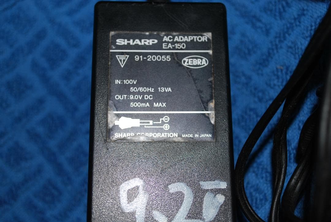 SHARP　CONPUTER　PC-2500sジャンク品の出品です。