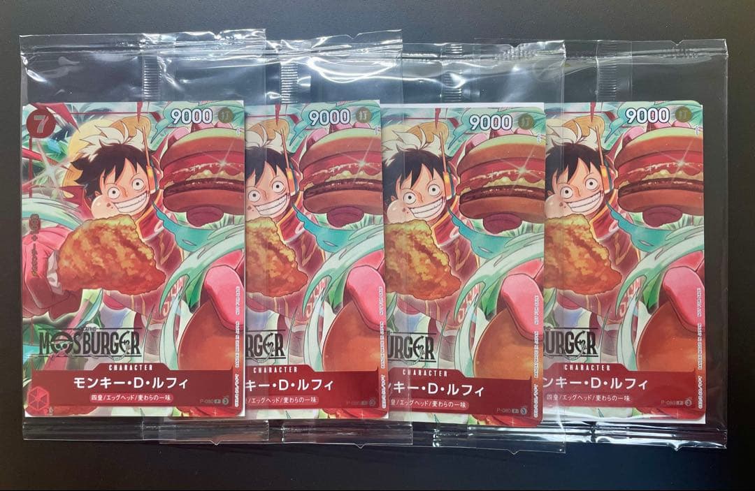 ワンピースカード　ポケモンカード　まとめ売り