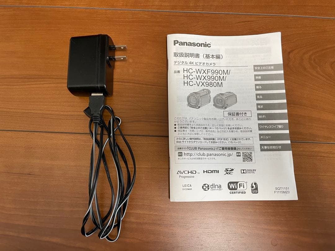 【ジャンク品】Panasonic HC-WXF990M 4Kビデオカメラ本体