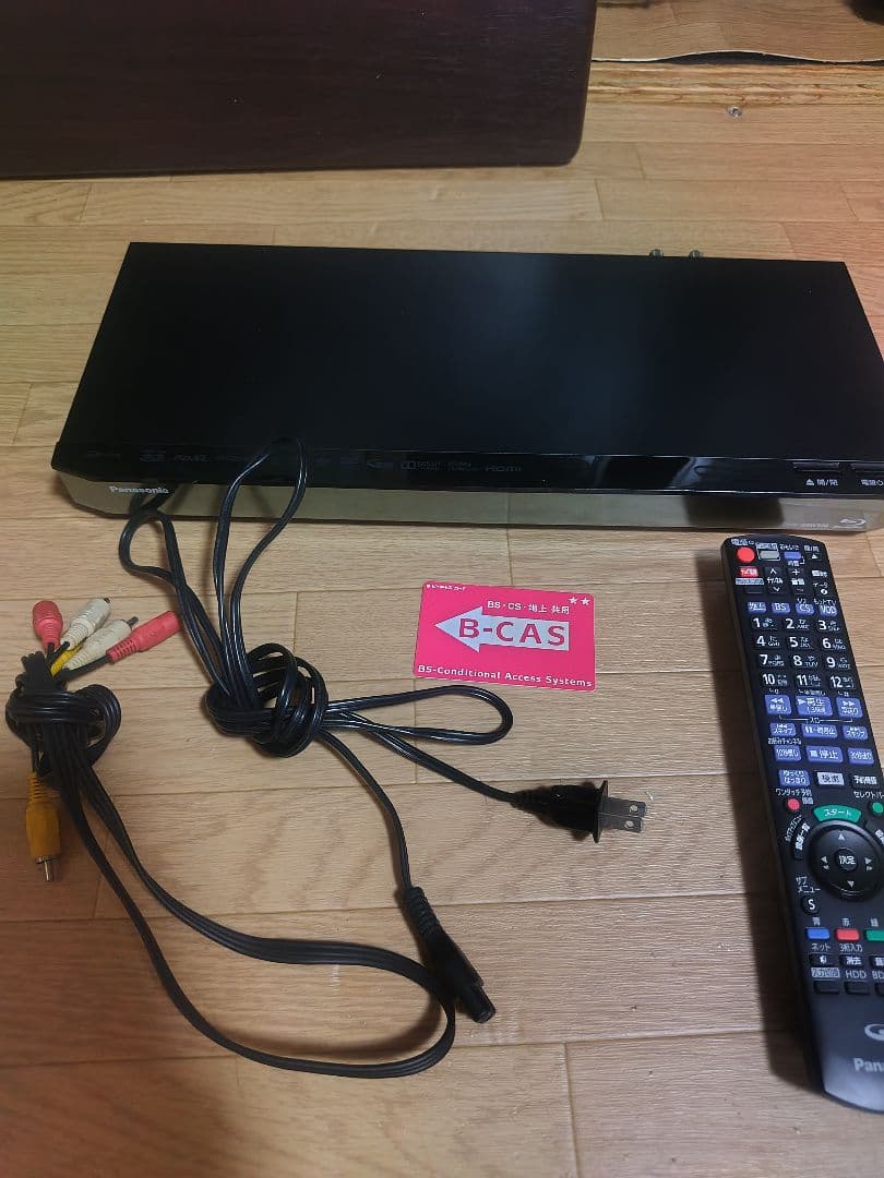 動作確認済み Panasonic DMR-BRW500 ブルーレイレコーダー