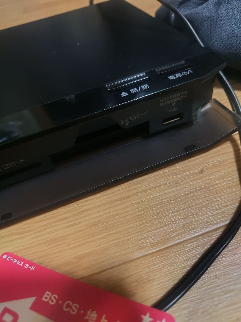 動作確認済み Panasonic DMR-BRW500 ブルーレイレコーダー