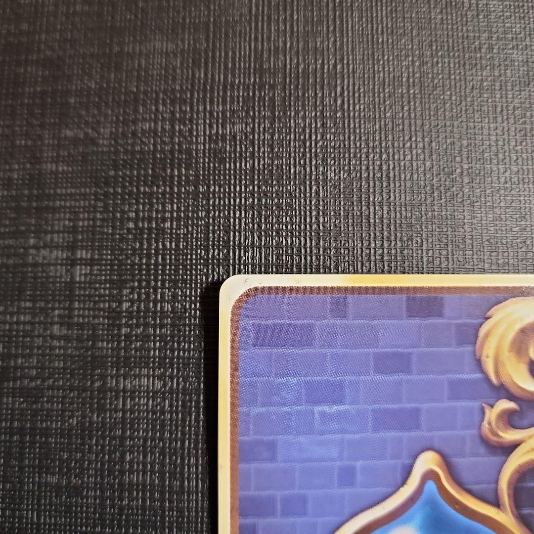 勇者姫アンルシア ドラクエライバルズ