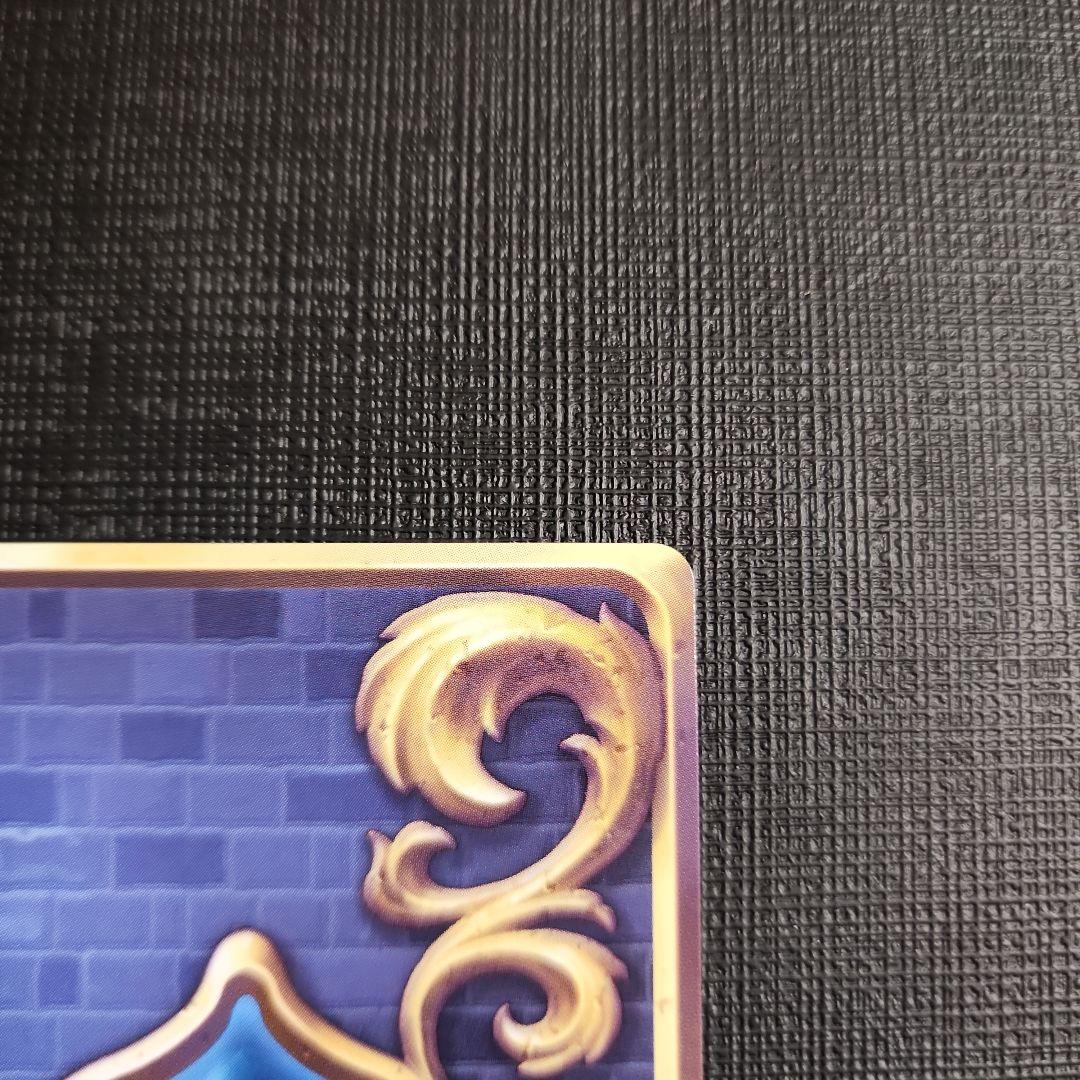 勇者姫アンルシア ドラクエライバルズ