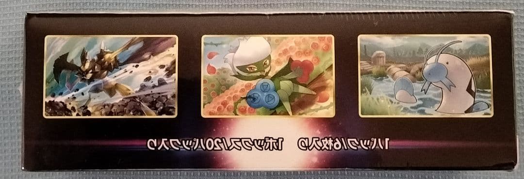ポケモンカードゲーム バトルリージョン 1 BOX シュリンク付き 新品未開封品