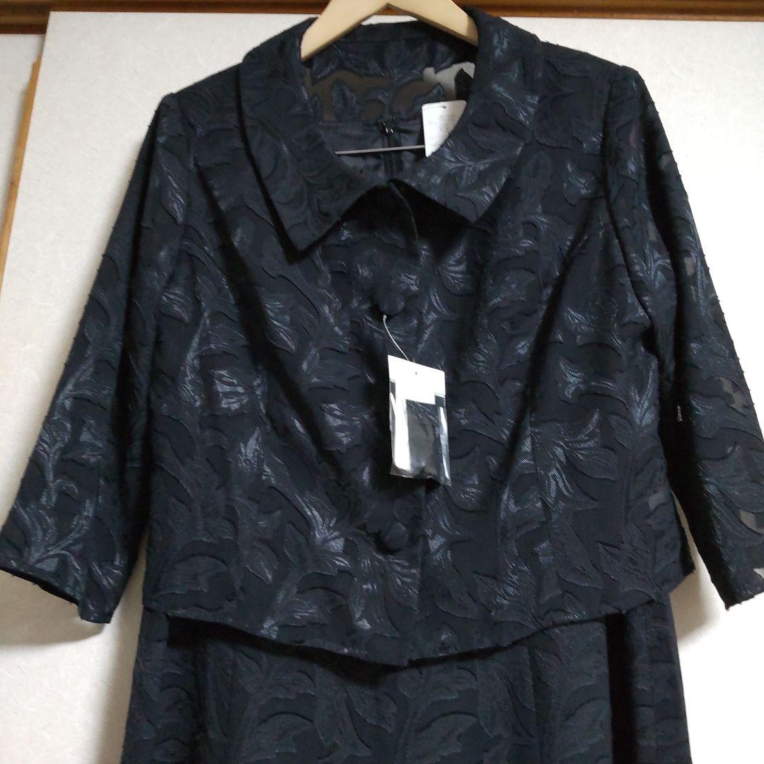 日本製 ミントブリーズ 13号 B91 H96 上下セット 艶感透かし柄 綺麗