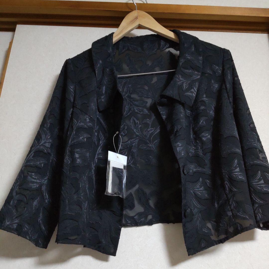 日本製 ミントブリーズ 13号 B91 H96 上下セット 艶感透かし柄 綺麗