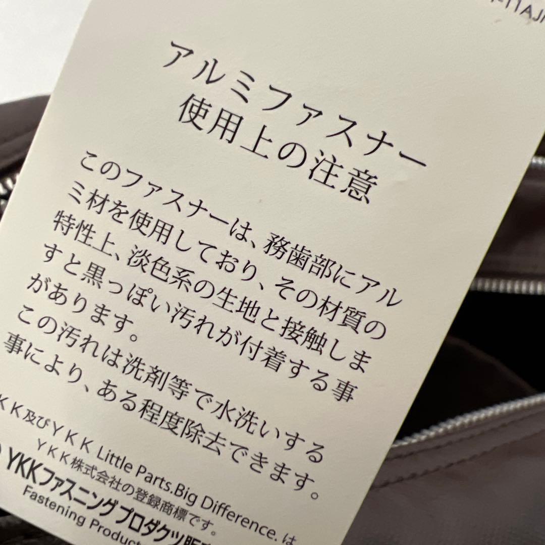 m*o様 PORTER ポーター ショルダーバッグ