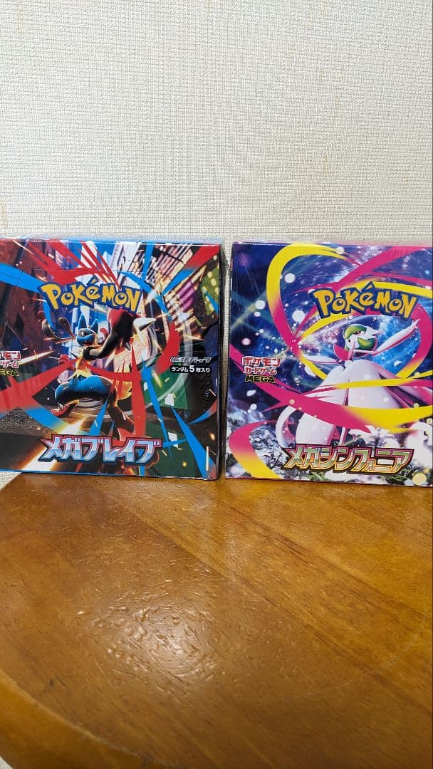 シュリンク付　メガブレイブ　メガシンフォニア