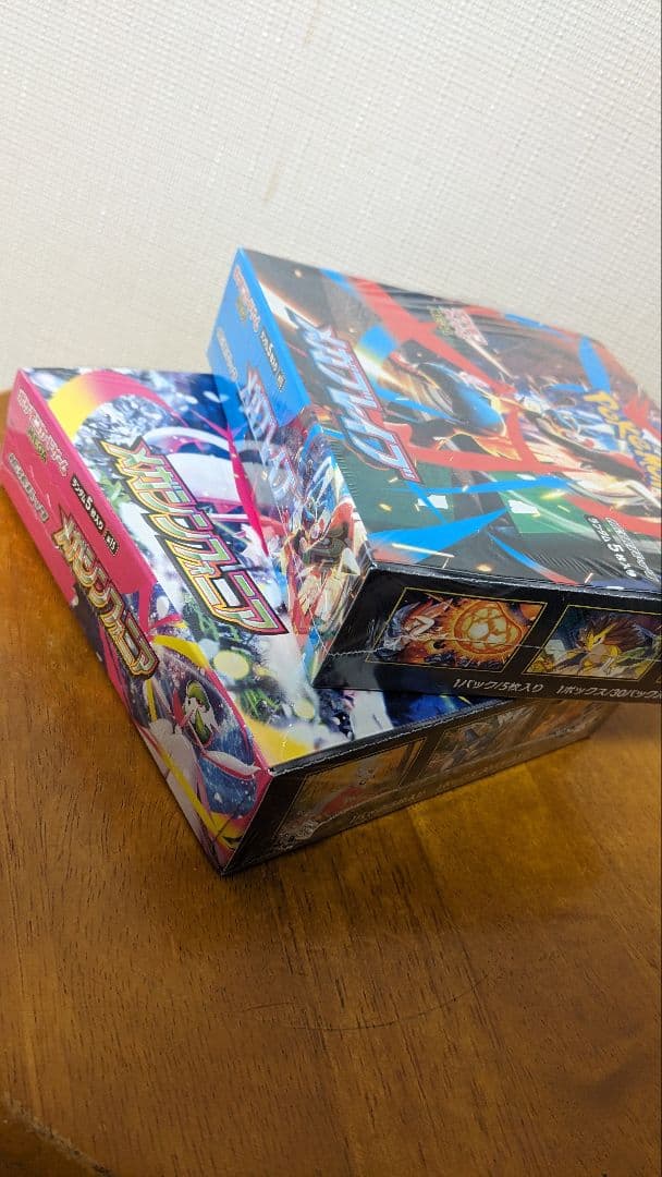 シュリンク付　メガブレイブ　メガシンフォニア