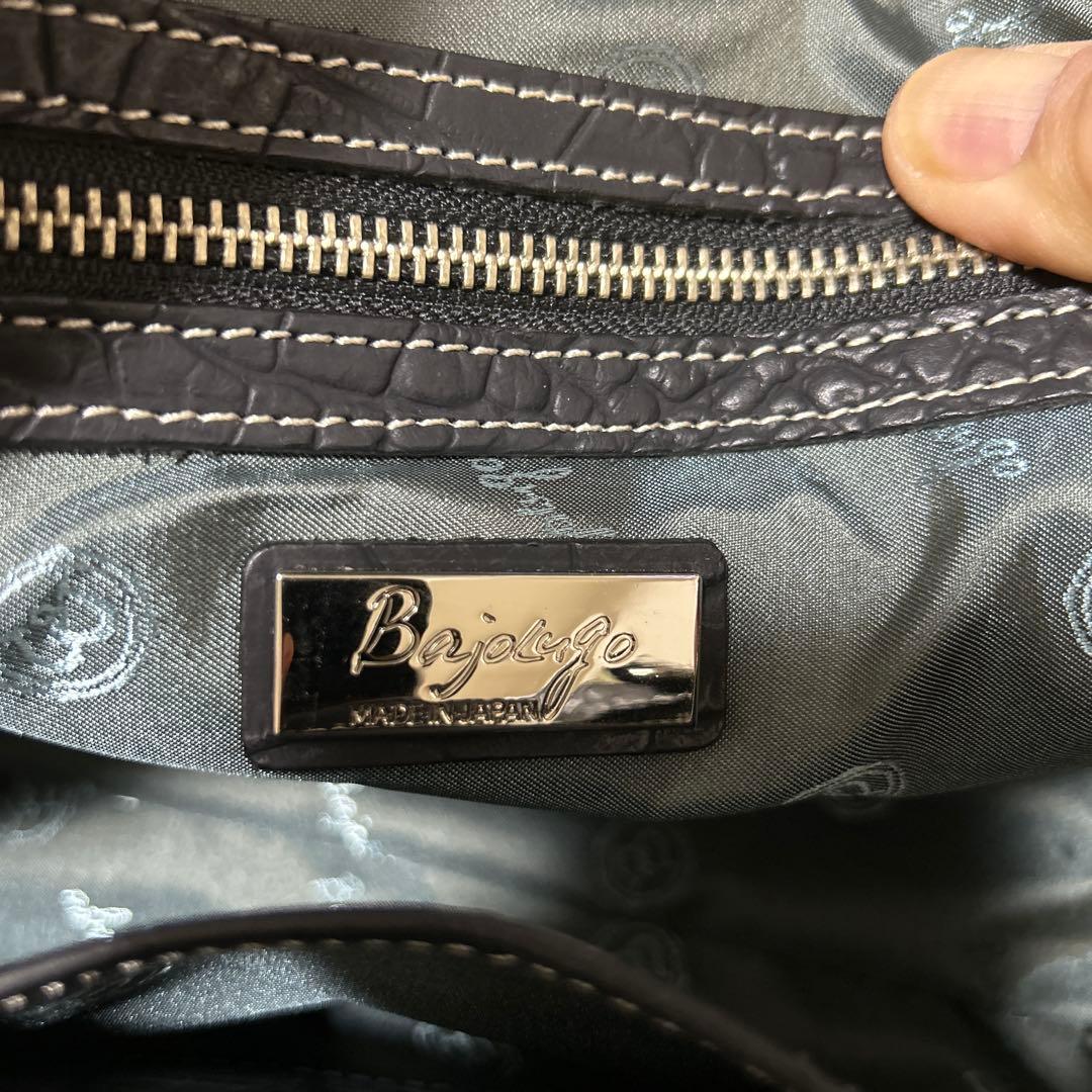 bajolugo黒 レザー ハンドバッグ！カード入れ、キーケース付き値下げ！