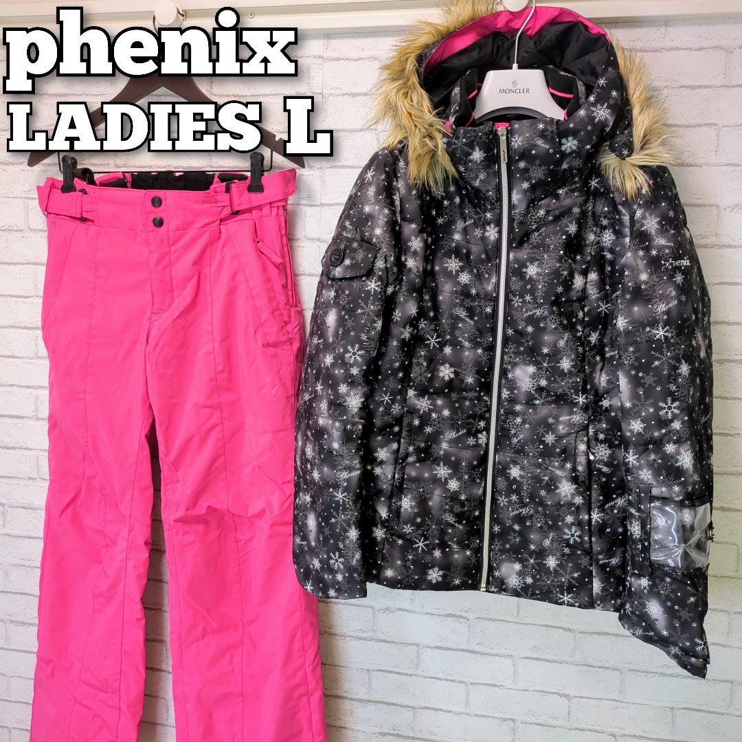 phenixフェニックス　スキー、スノーボードスノボーウェア　サイズLレディース