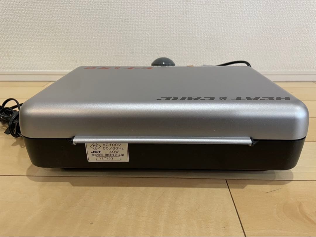 朝日技研 ヒート&ケア