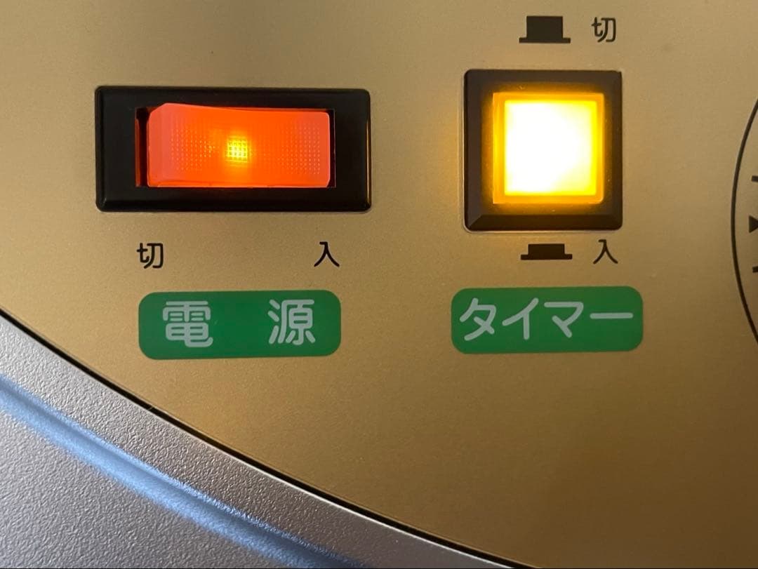 朝日技研 ヒート&ケア