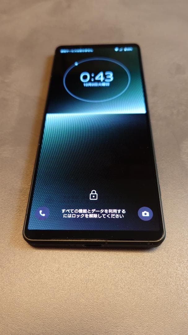 ＜中古＞SONY Xperia 1V SIMフリー512MB カーキグリーン