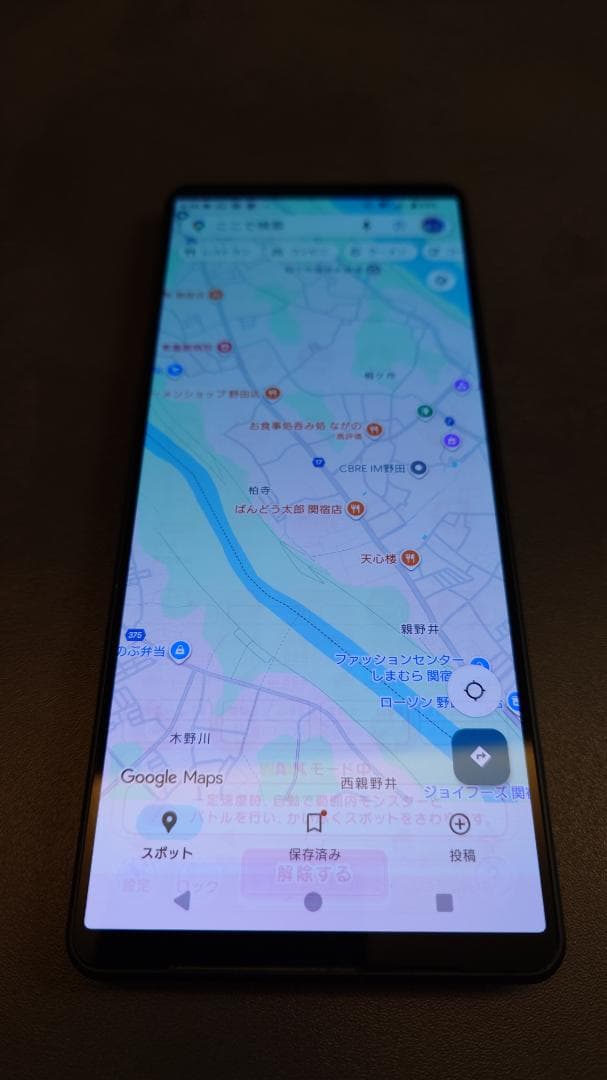 ＜中古＞SONY Xperia 1V SIMフリー512MB カーキグリーン