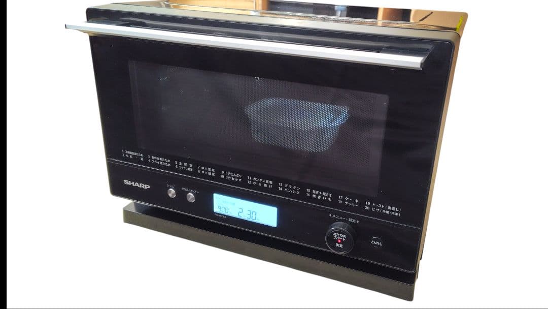 美品 SHARP RE-WF18A-B オーブンレンジ