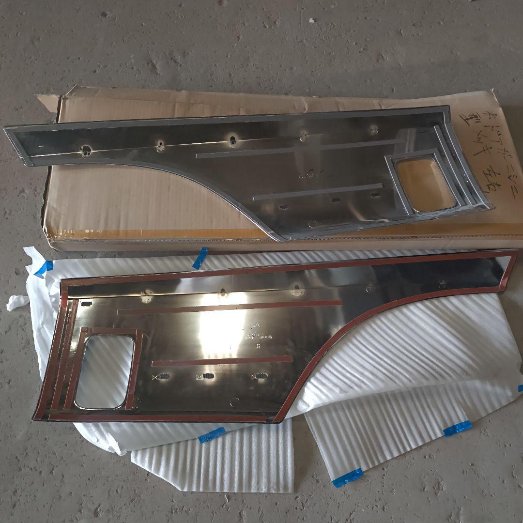 スーパーグレート　ドアガーニッシュ純正 左右セット