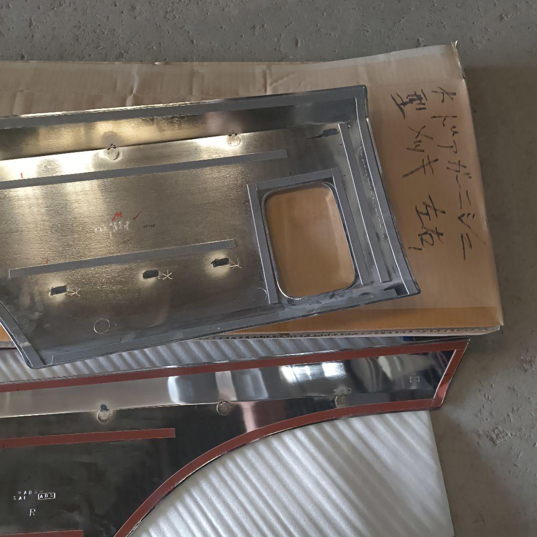 スーパーグレート　ドアガーニッシュ純正 左右セット