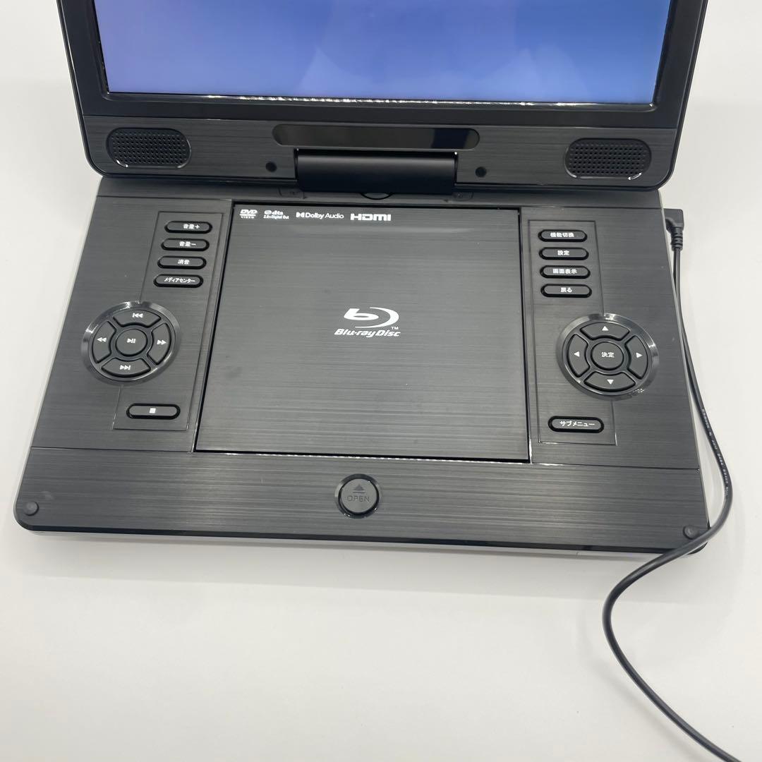 superbe ポータブルブルーレイディスクプレーヤー 12PB