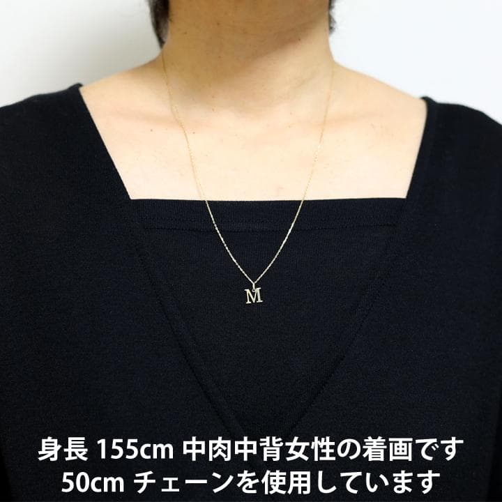 【難あり】18金 イニシャル アルファベット M トップ ヘッド チャーム 新品