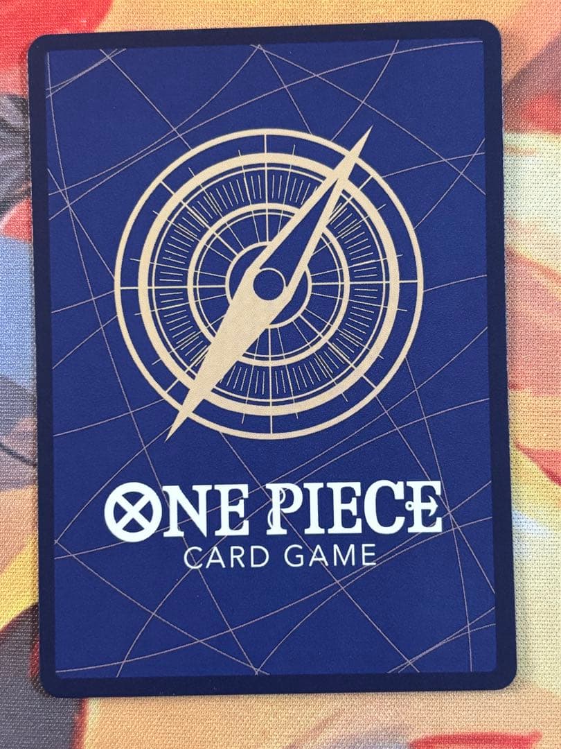 ユースタス・キッド SP EB04-039R