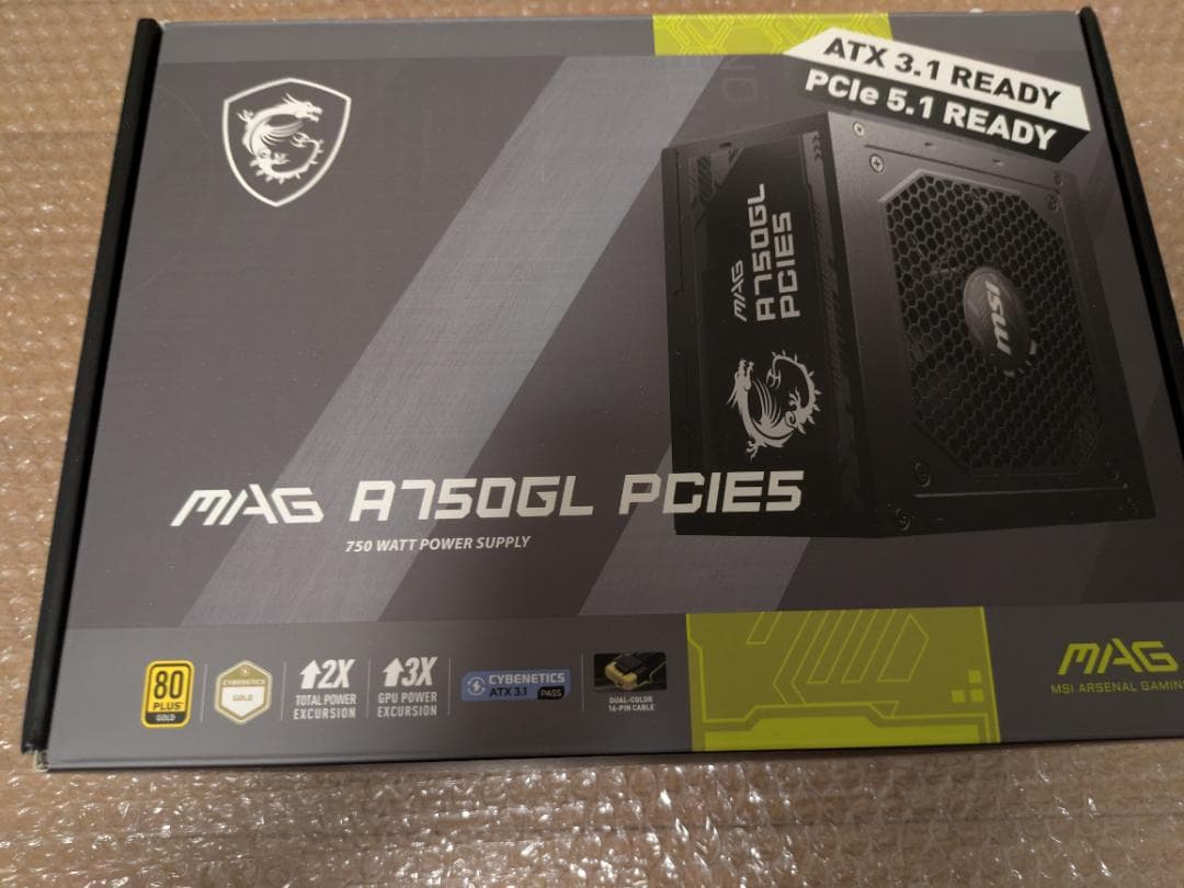 MSI MAG A750GL PCIE5 750W電源ユニット 80+ Gold