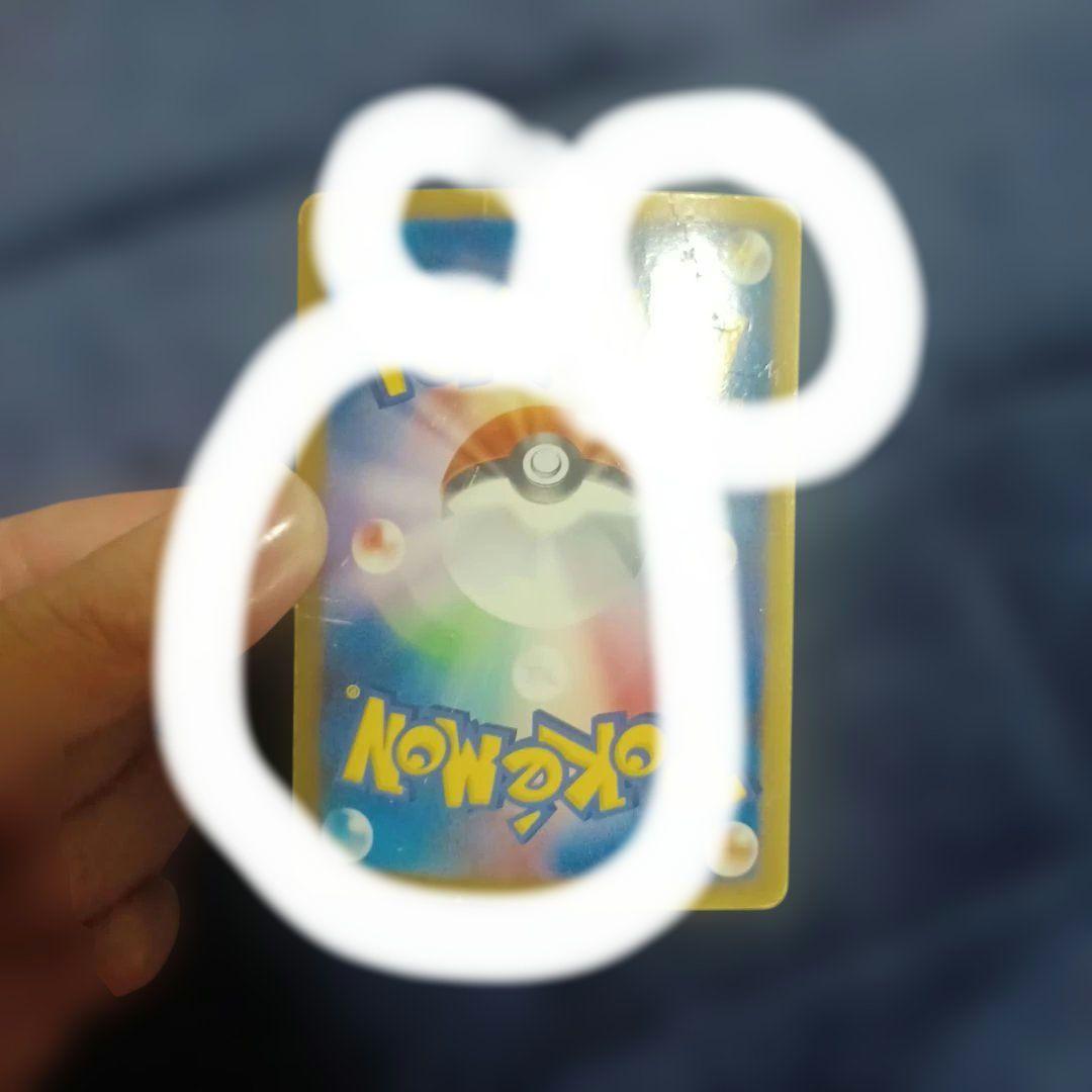 ♬*︎様 ポケモンカード　ピカチュウM　LV.X　プロモ