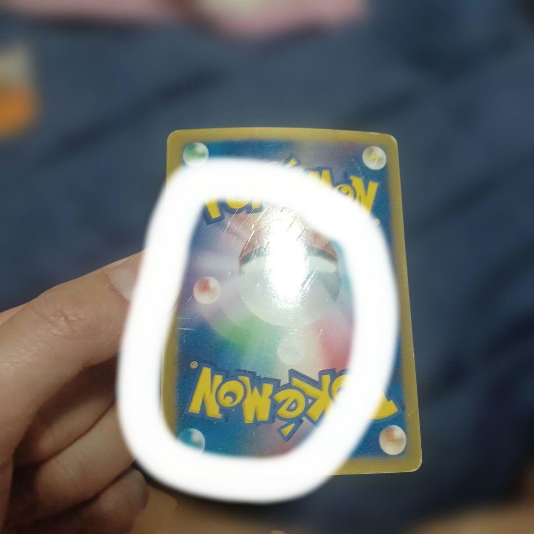 ♬*︎様 ポケモンカード　ピカチュウM　LV.X　プロモ