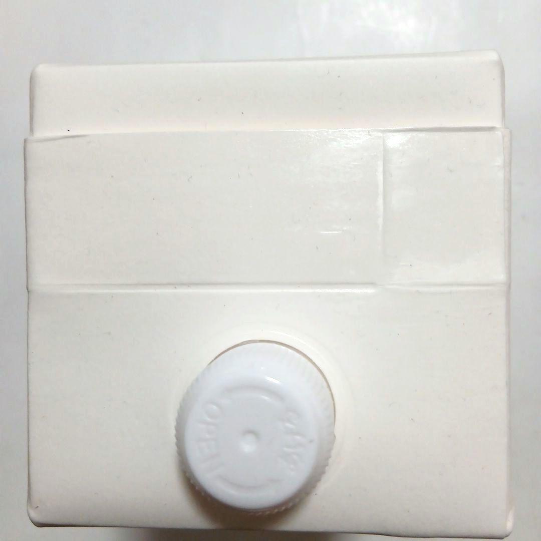 POLA アロマエッセゴールド モイスチャーローション2本