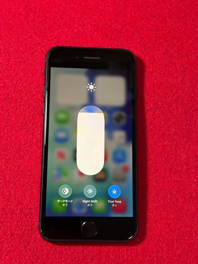 【8613】iPhone SE3第3世代ミッドナイト 64GB simフリー