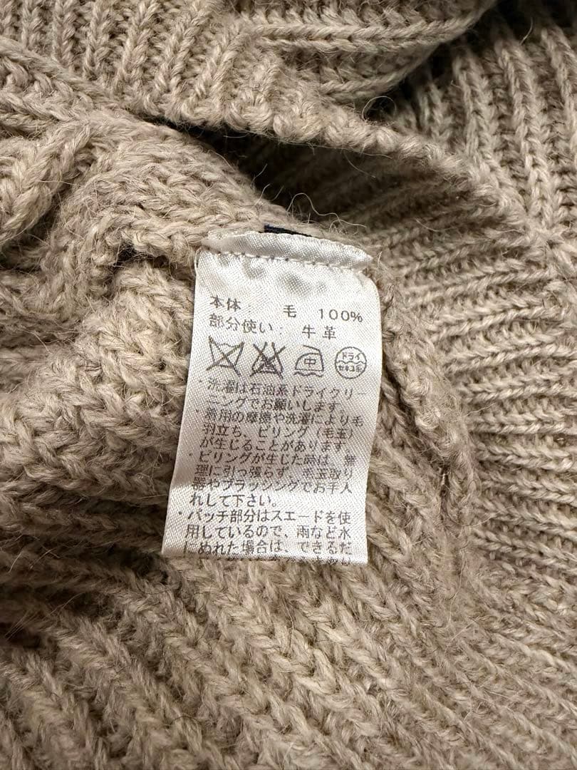 英国製 パークレインジャーセーター HIGHLAND2000 ベージュ Mサイズ