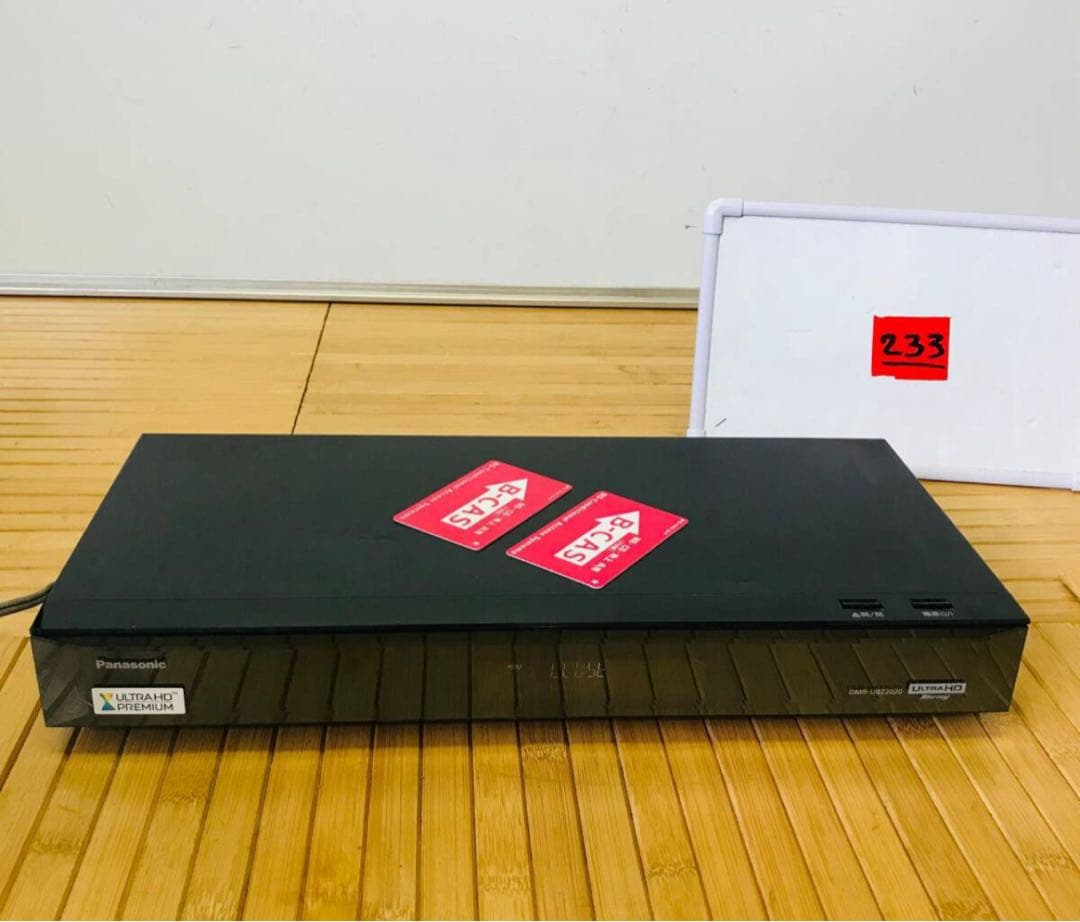 HDD2TB Panasonic DMR-UBZ2020 動作品