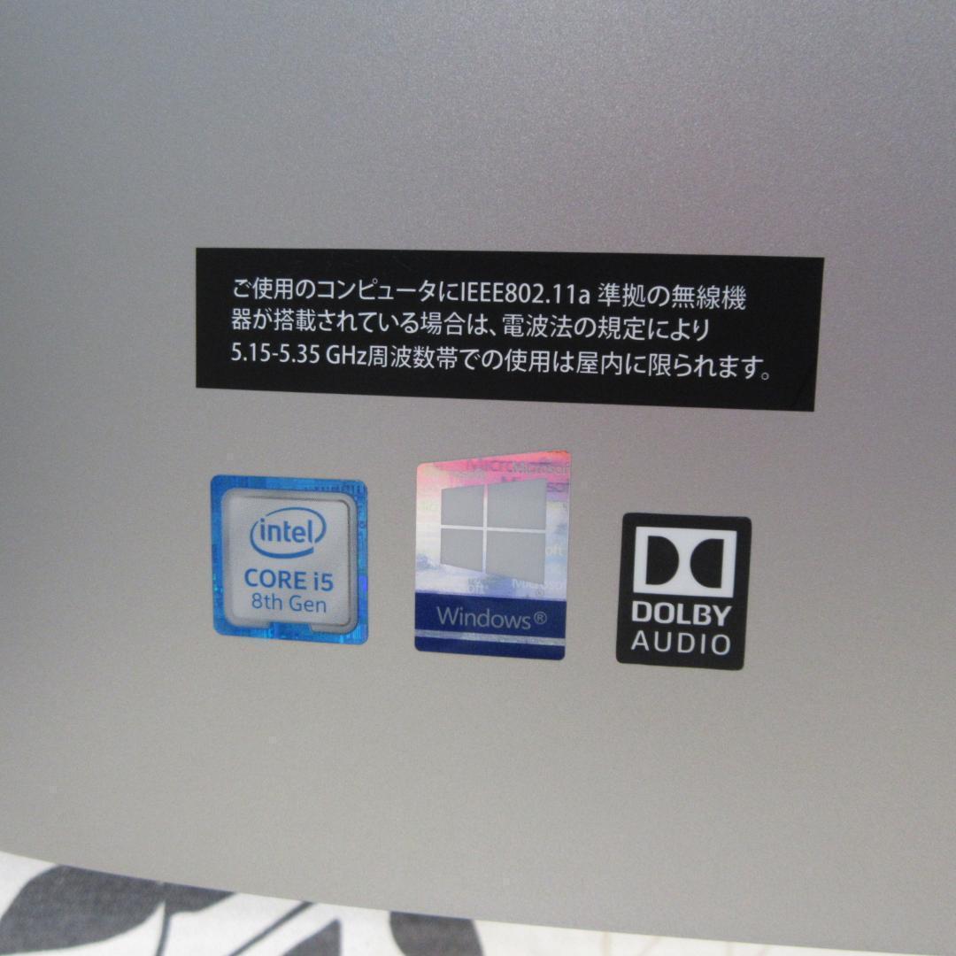 Win11高性能8世代Corei5/SSD+HDD/メ16/DVD/カメラ/無線