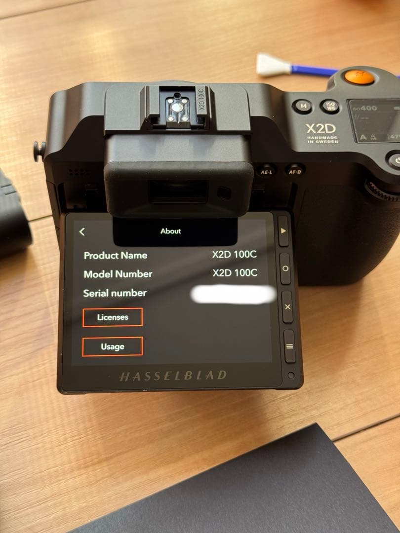 デジタルカメラ Hasselblad X2D 100C