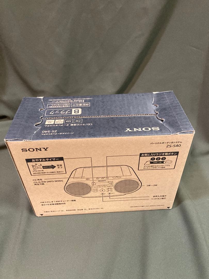 SONY ZS-S40 CDラジオ　ブラック　新品