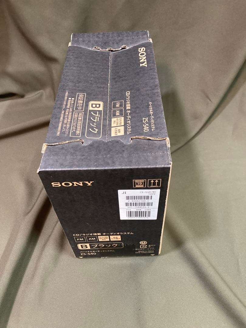SONY ZS-S40 CDラジオ　ブラック　新品