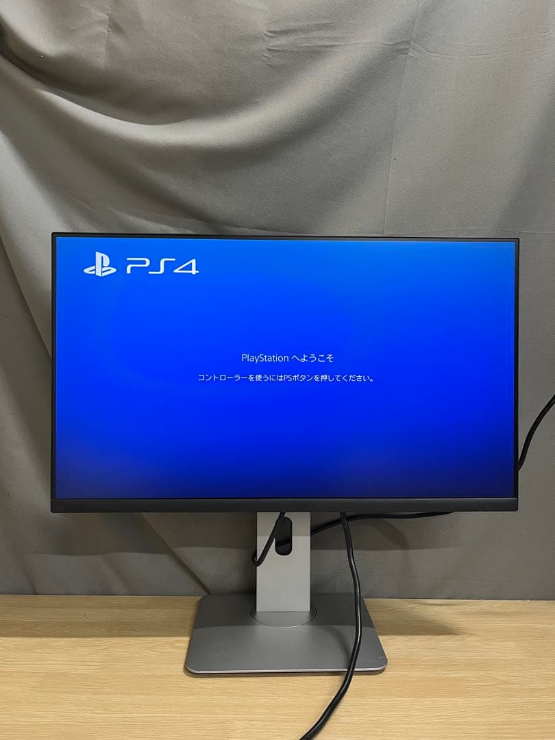 DELL P2422H 23.8インチ液晶モニター　PS4 対応 2022年製