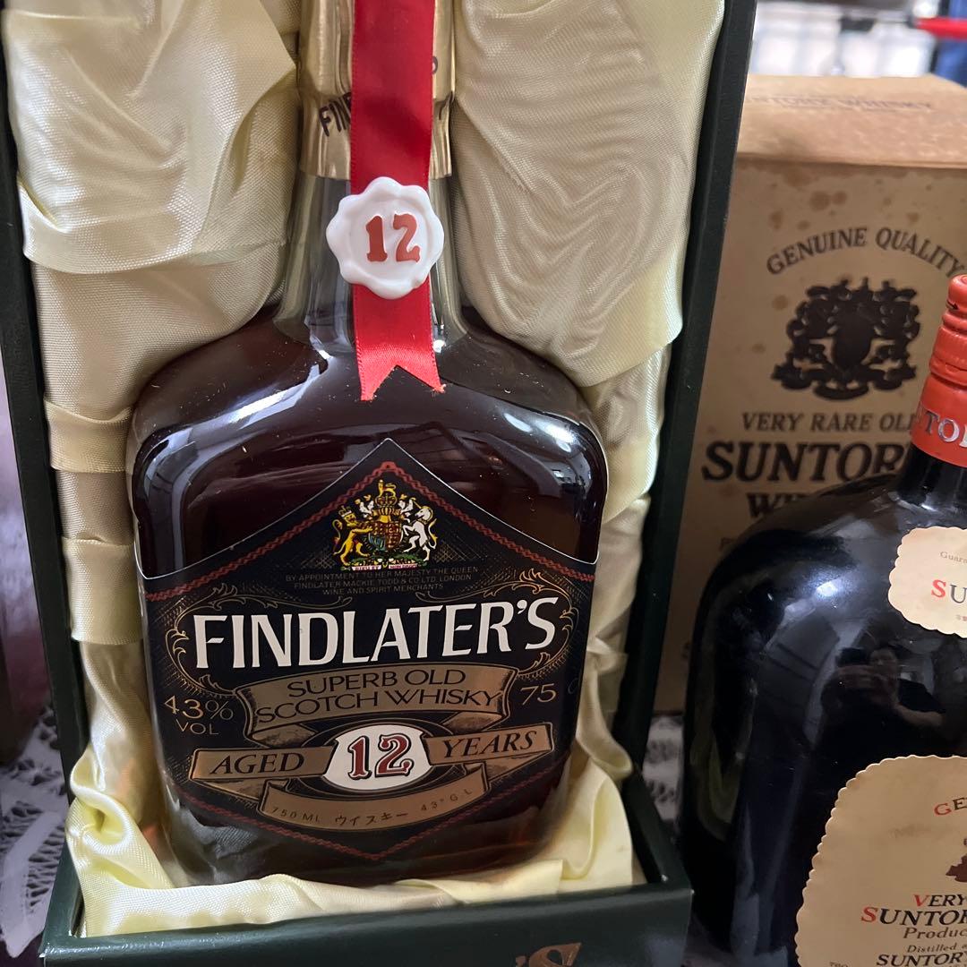 げんサントリーCourvoisier VSOP & Findlater'