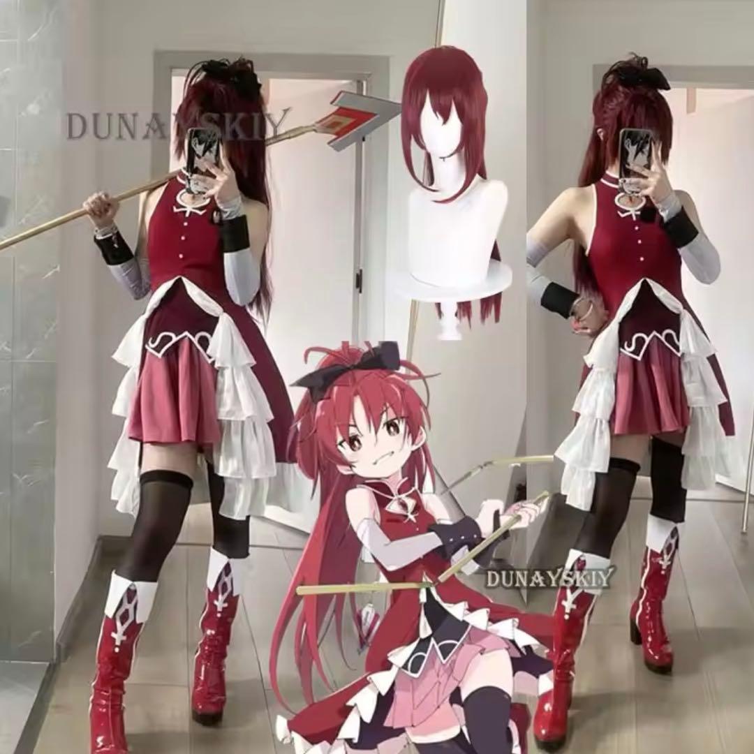 【魔法少女まどか☆マギカ】佐倉杏子-コスプレ衣装 Mサイズ【まどマギ】