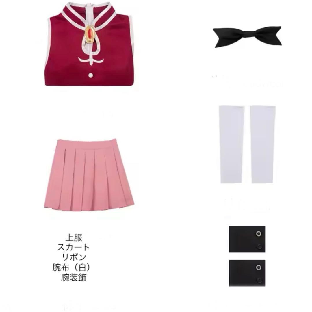 【魔法少女まどか☆マギカ】佐倉杏子-コスプレ衣装 Mサイズ【まどマギ】