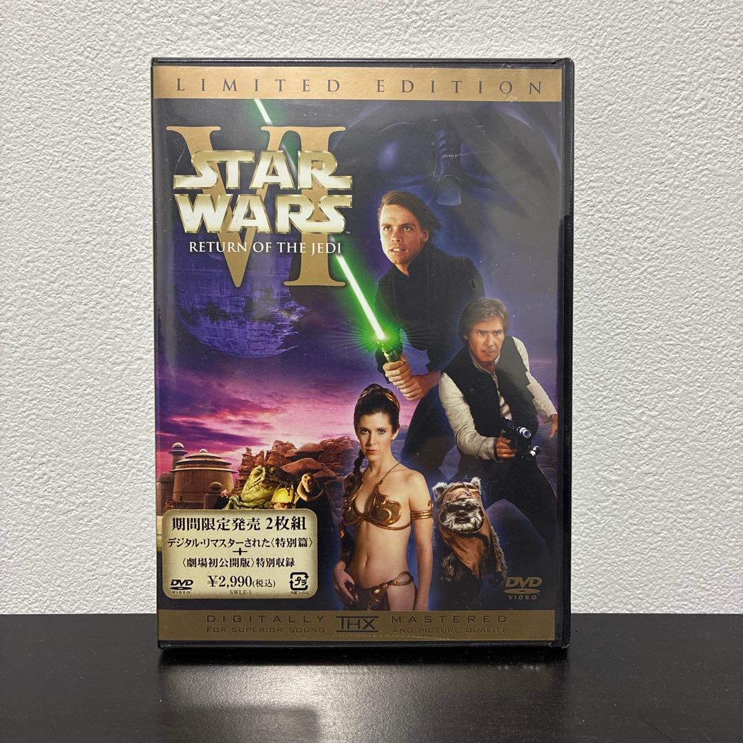 スター・ウォーズ リミテッド・エディション DVD 旧三部作セット