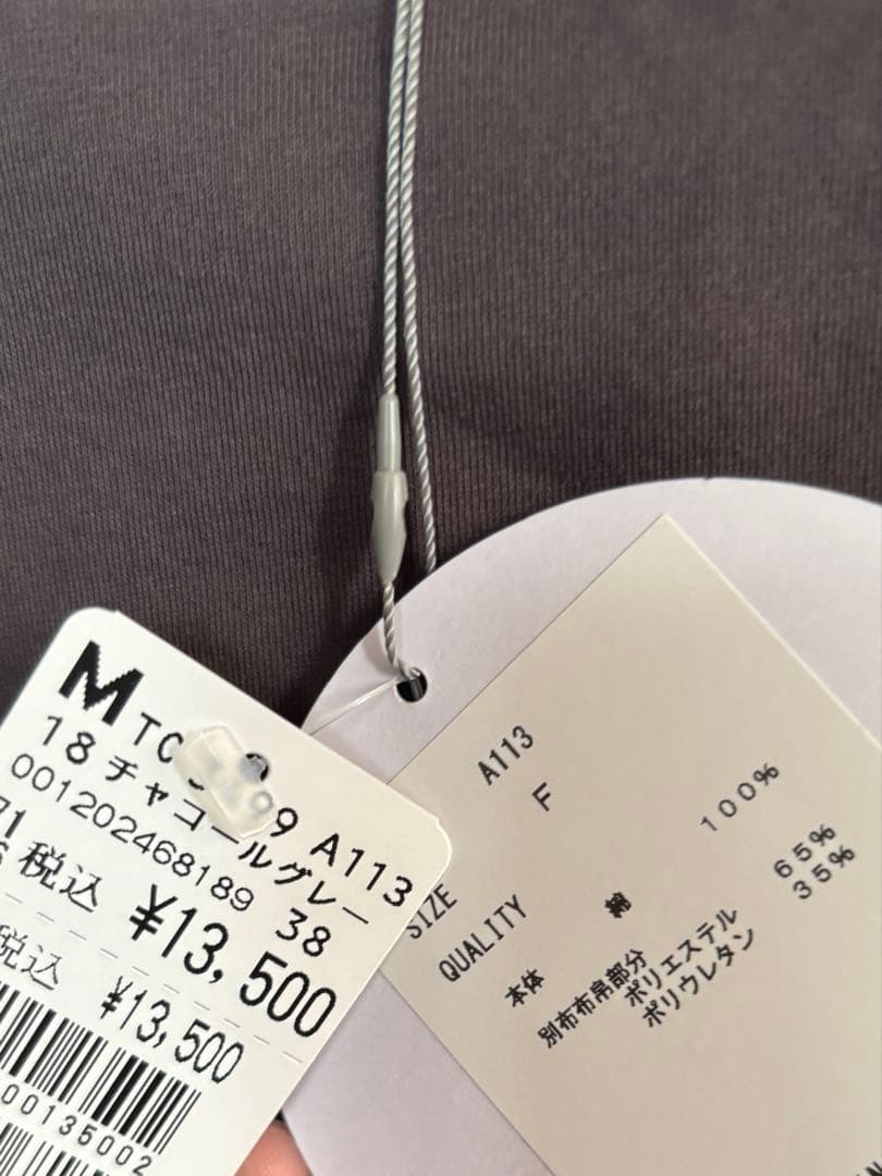 【LASUD】3枚セット【LASUD ACTIVE】